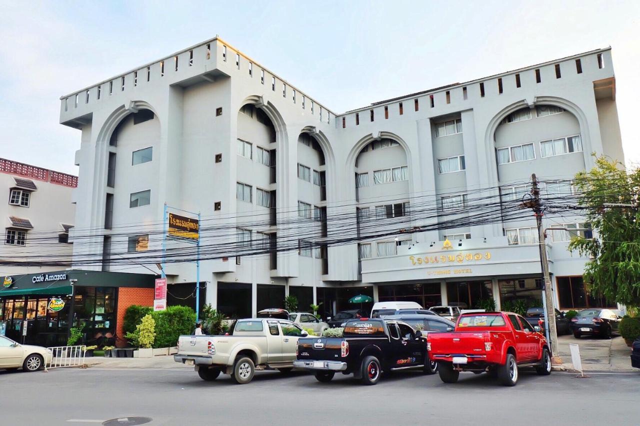 U-Thong Hotel Phitsanulok Exterior foto